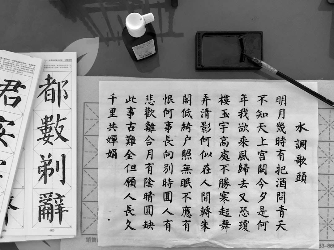 Introduction to the I Ching: The Symbols of the Eight Trigrams